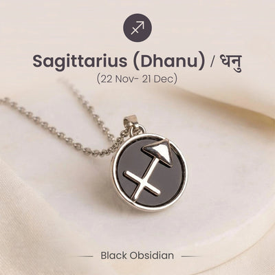 Sagittarius Pendant (धनु राशि) with Black Obsidian