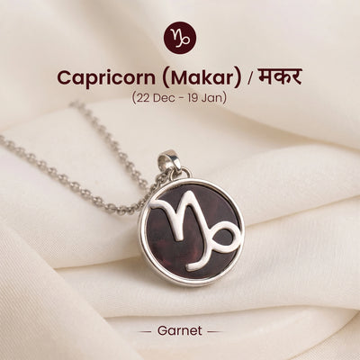 Capricorn Pendant (मकर राशि) with Garnet