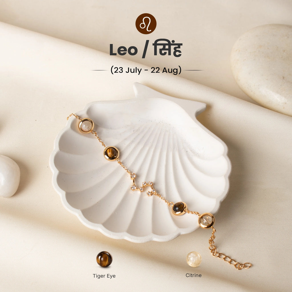 Leo (सिंह राशि) Zodiac Constellation Bracelet for Women