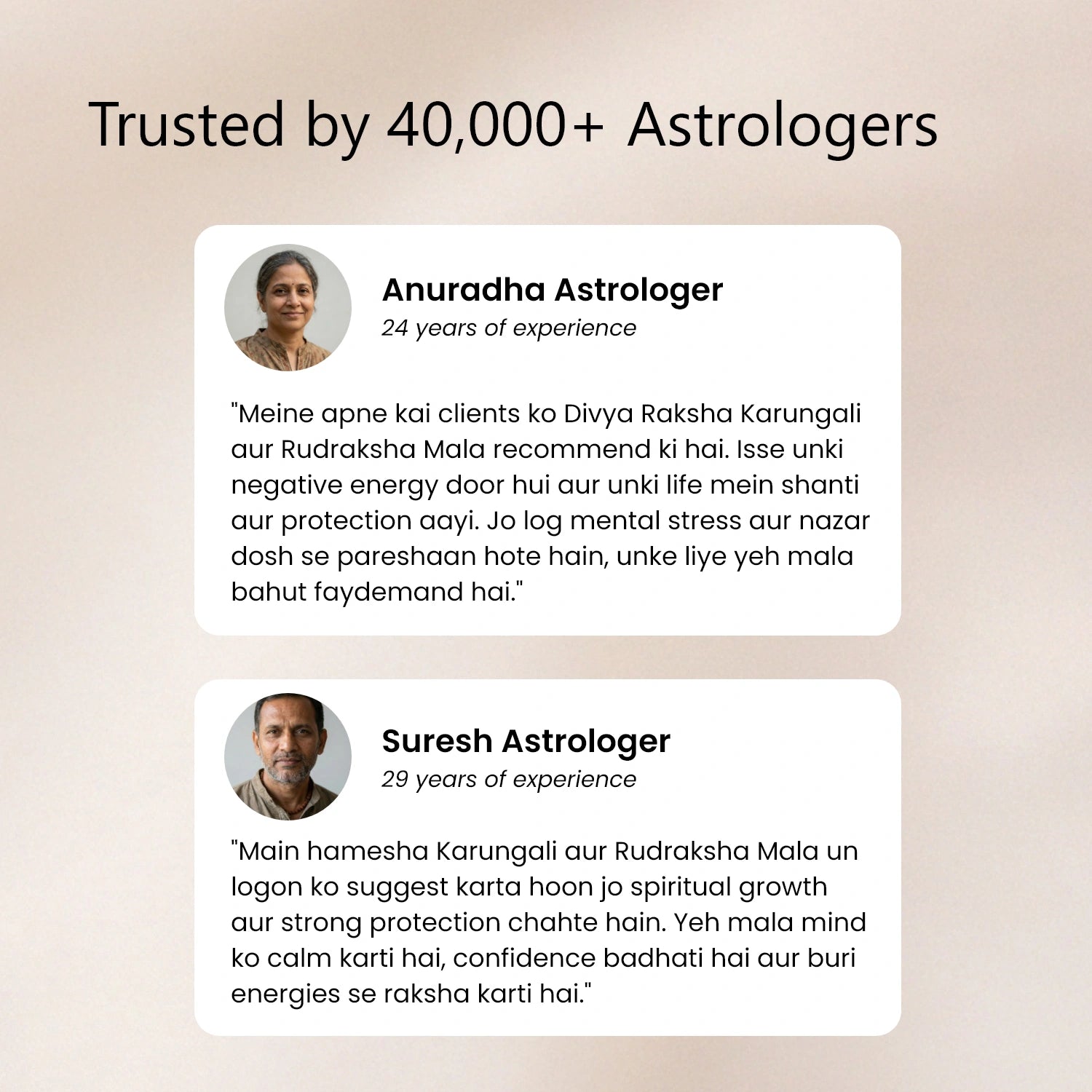 Divya Raksha Rudraksha & Karungali Mala with Silver Capping