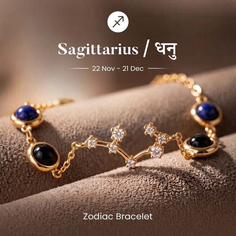 Sagittarius (धनु राशि) Zodiac Constellation Bracelet for Women