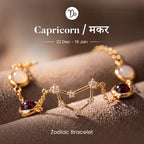 Capricorn (मकर राशि) Zodiac Constellation Bracelet for Women