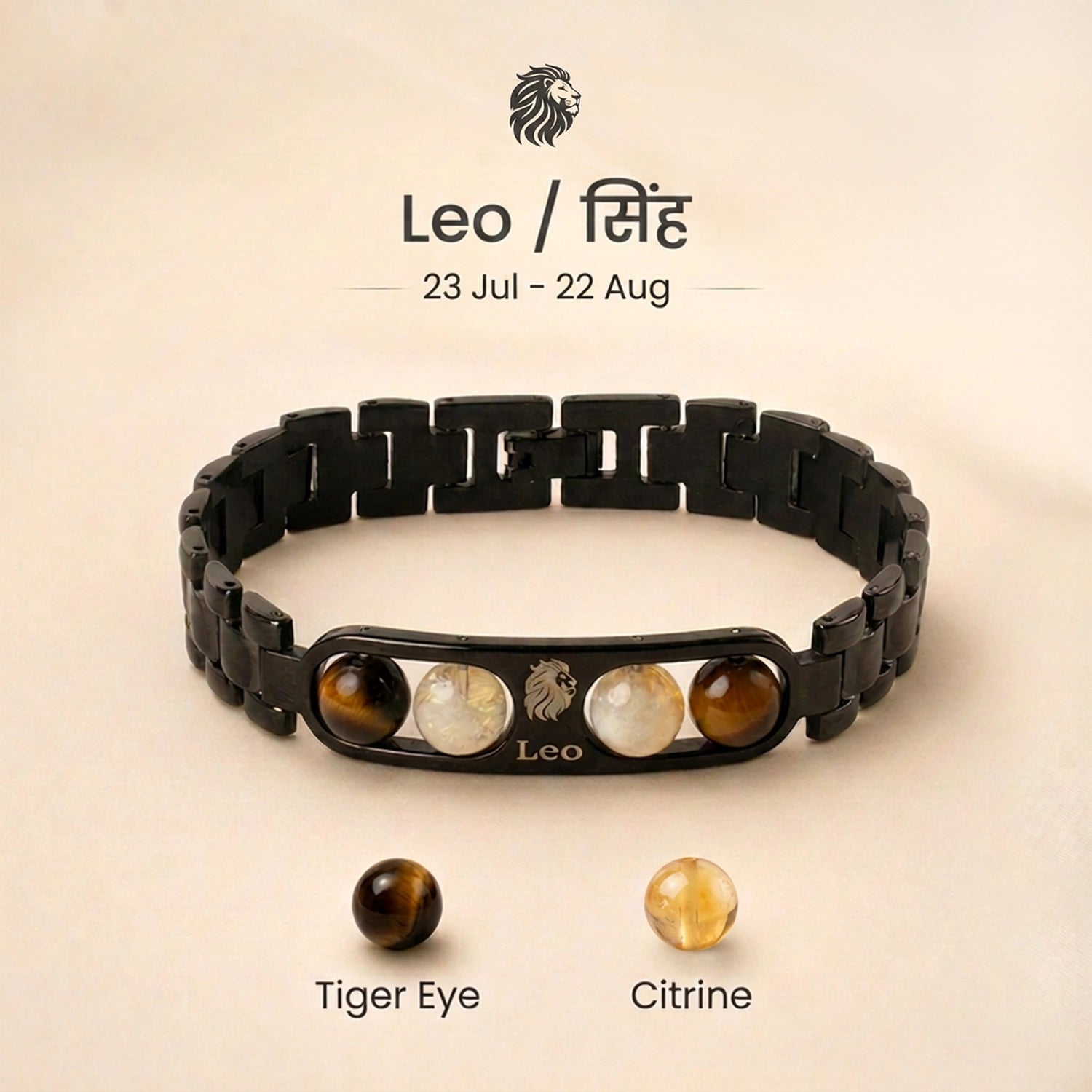 Leo Zodiac Metal Bracelet