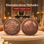 Kashi Rinmukteshwar Mahadev Siddh Copper Coin
