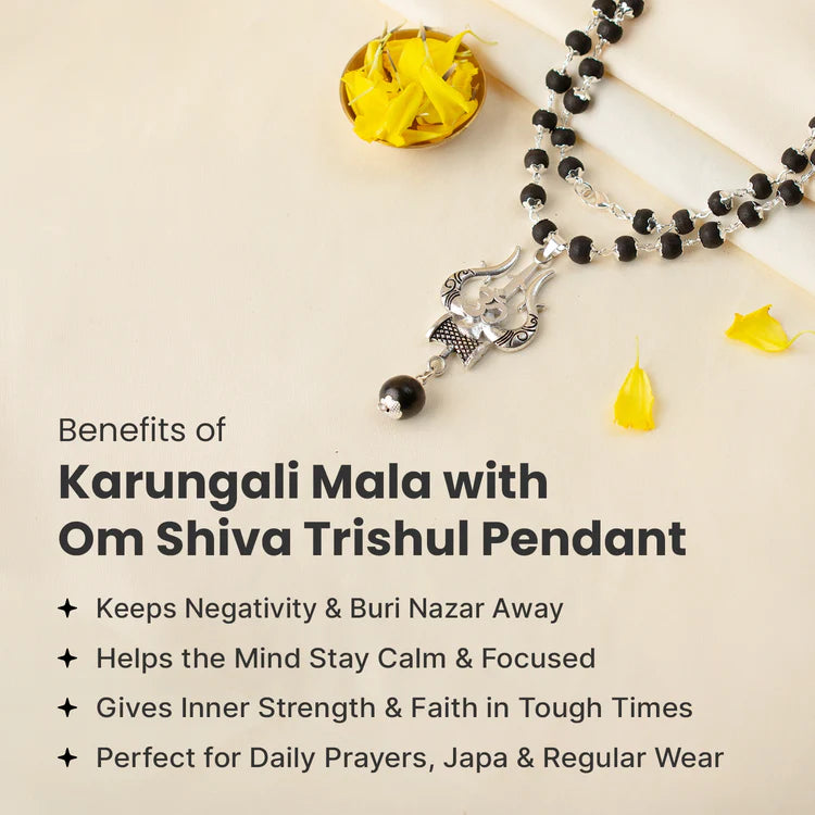 Karungali Mala with Om Shiva Trishul Pendant
