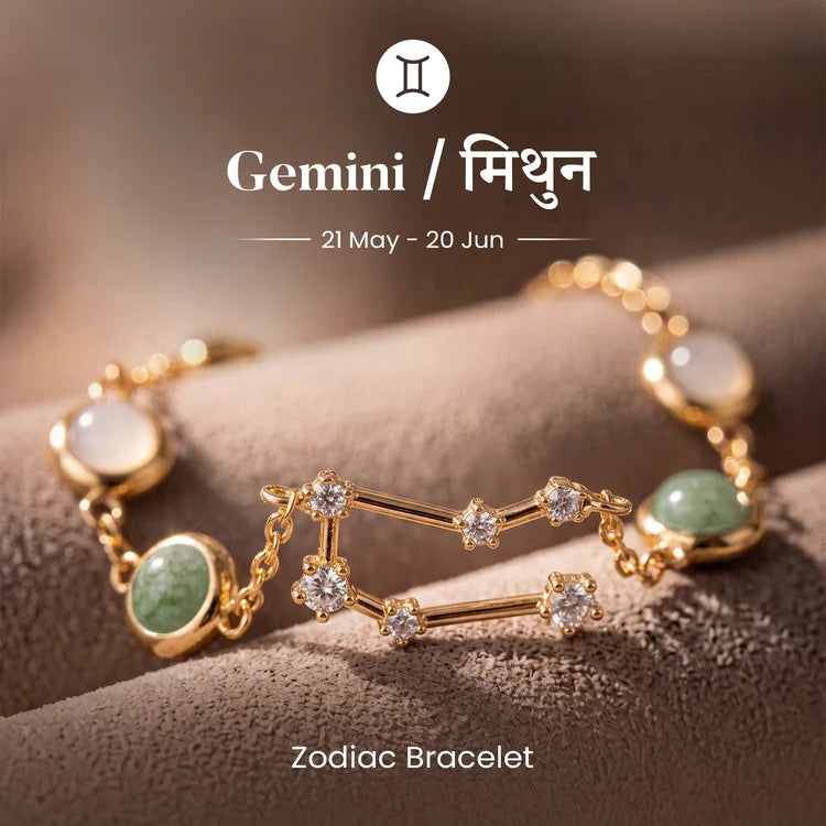 Gemini (मिथुन राशि) Zodiac Constellation Bracelet for Women