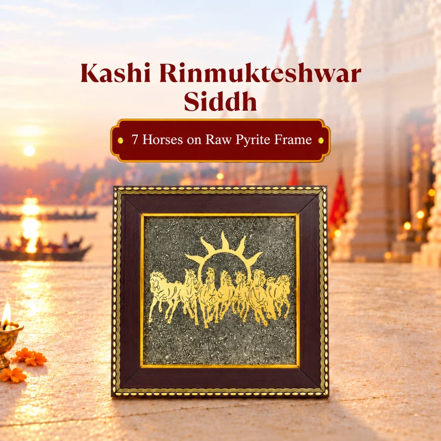 Kashi Rinmukteshwar Siddh 7 Horses on Raw Pyrite Frame