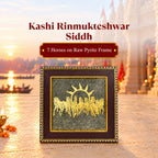 Kashi Rinmukteshwar Siddh 7 Horses on Raw Pyrite Frame