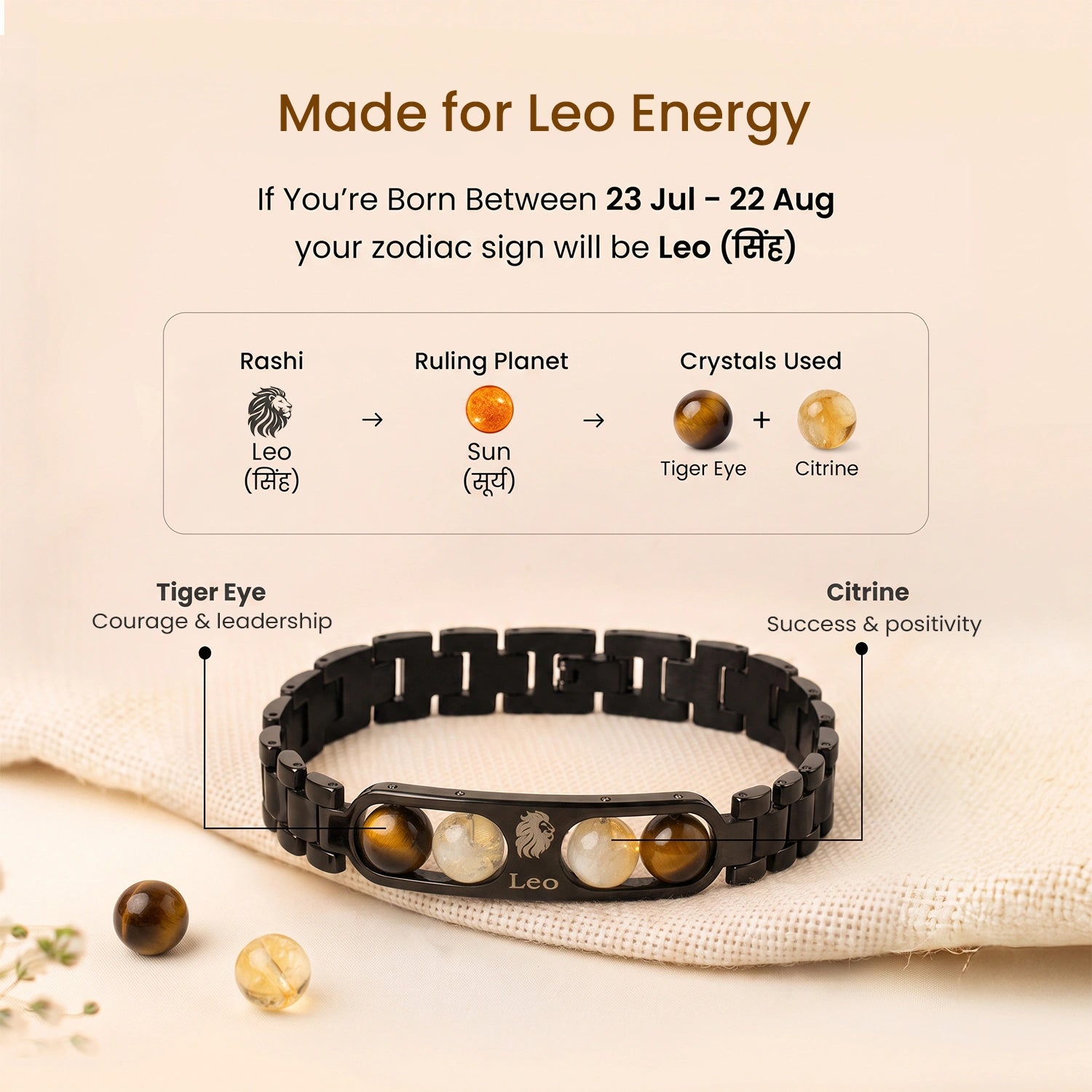 Leo Zodiac Metal Bracelet