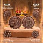 Kashi Rinmukteshwar Siddh Laxmi Ganesh Copper Coin