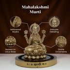 Mahalakshmi Murti