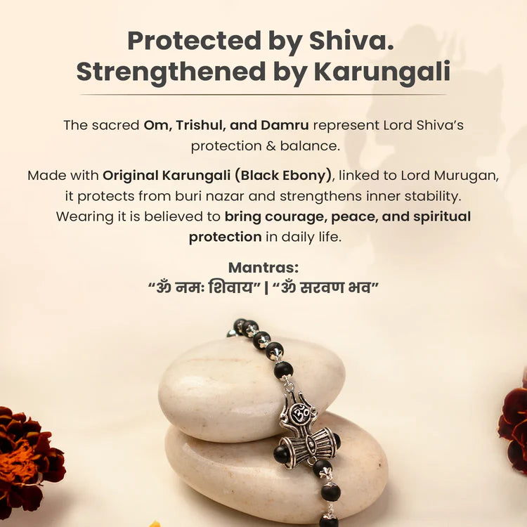 Om Trishul Damru Karungali Bracelet