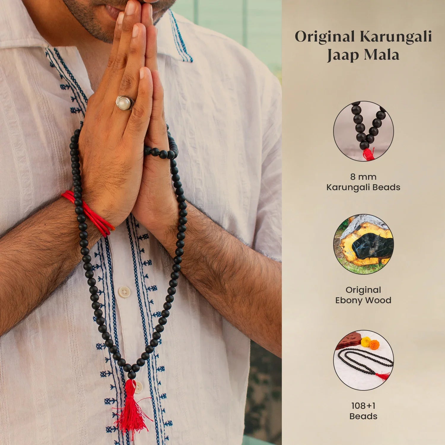 Karungali Malai 8mm – 108+1 Authentic Ebony Wood Beads (Govt. Certified)