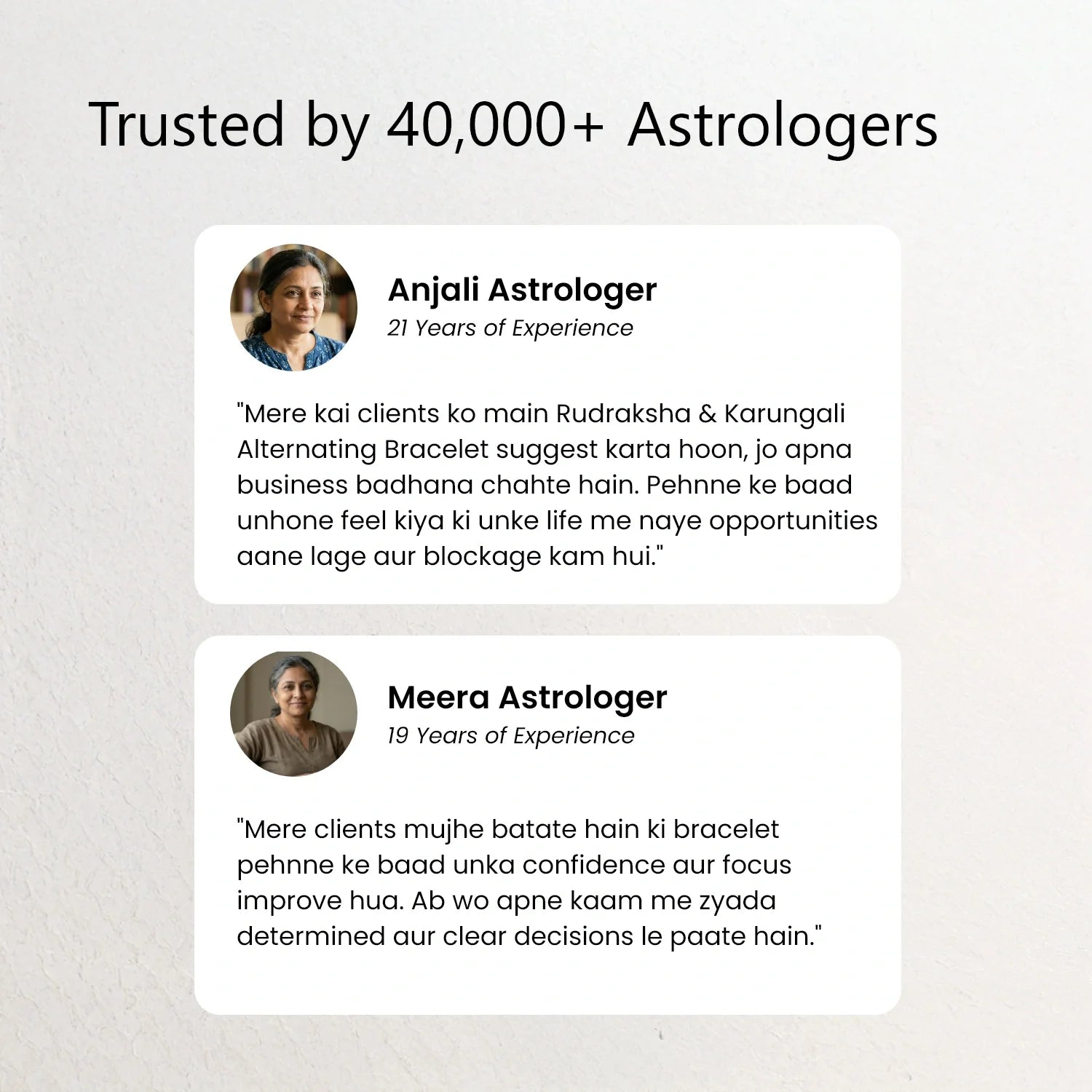 Divya Rudraksha Karungali Bracelet (8mm)