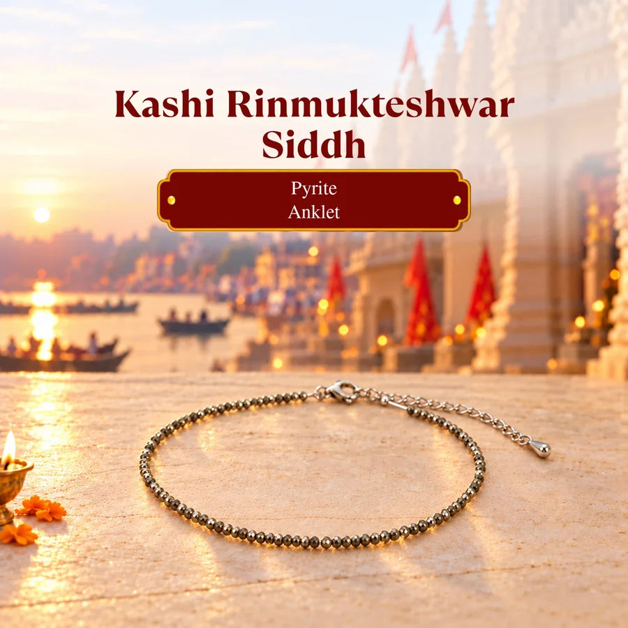 Kashi Rinmukteshwar Siddh Pyrite Anklet