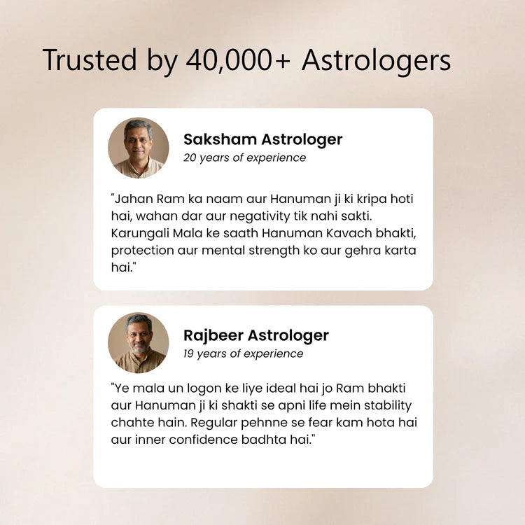 Gold-Plated Karungali Mala with Hanuman Kavach Pendant