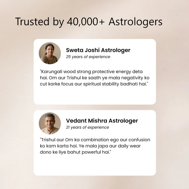 Karungali Mala with Om Shiva Trishul Pendant