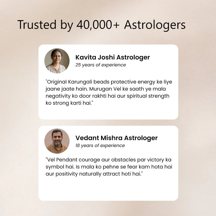 Karungali Murugan Vel Mala - 54 Beads