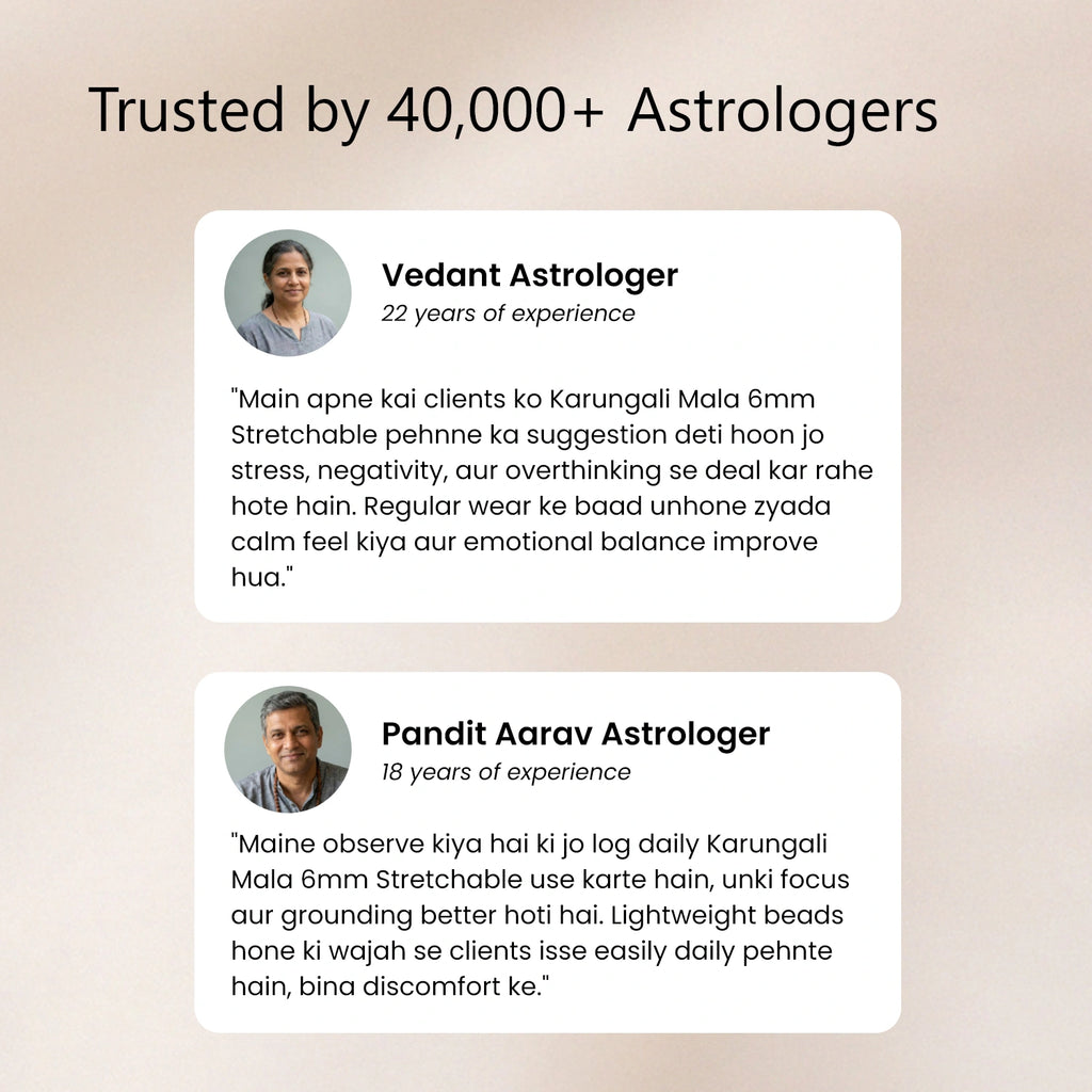 Karungali Malai 6mm Stretchable - 108+1 Beads (Original Ebony Wood)