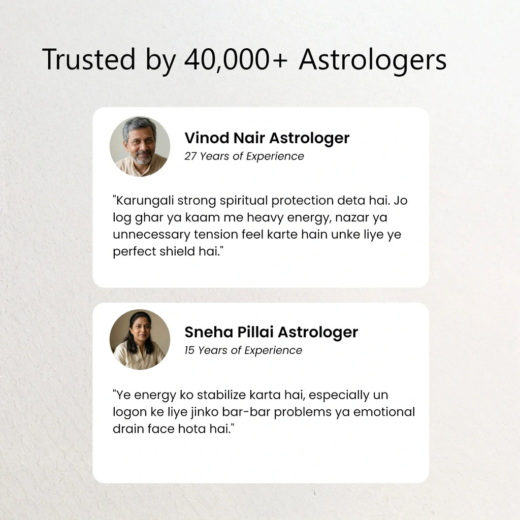 Karungali Malai Bracelet 8mm with Govt. Certification