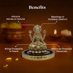 Mahalakshmi Murti