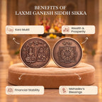 Kashi Rinmukteshwar Siddh Laxmi Ganesh Copper Coin
