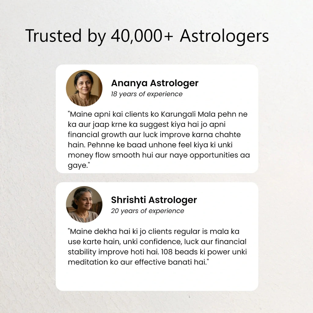 Karungali Malai 8mm Stretchable - 108+1 Beads (Original Ebony Wood)