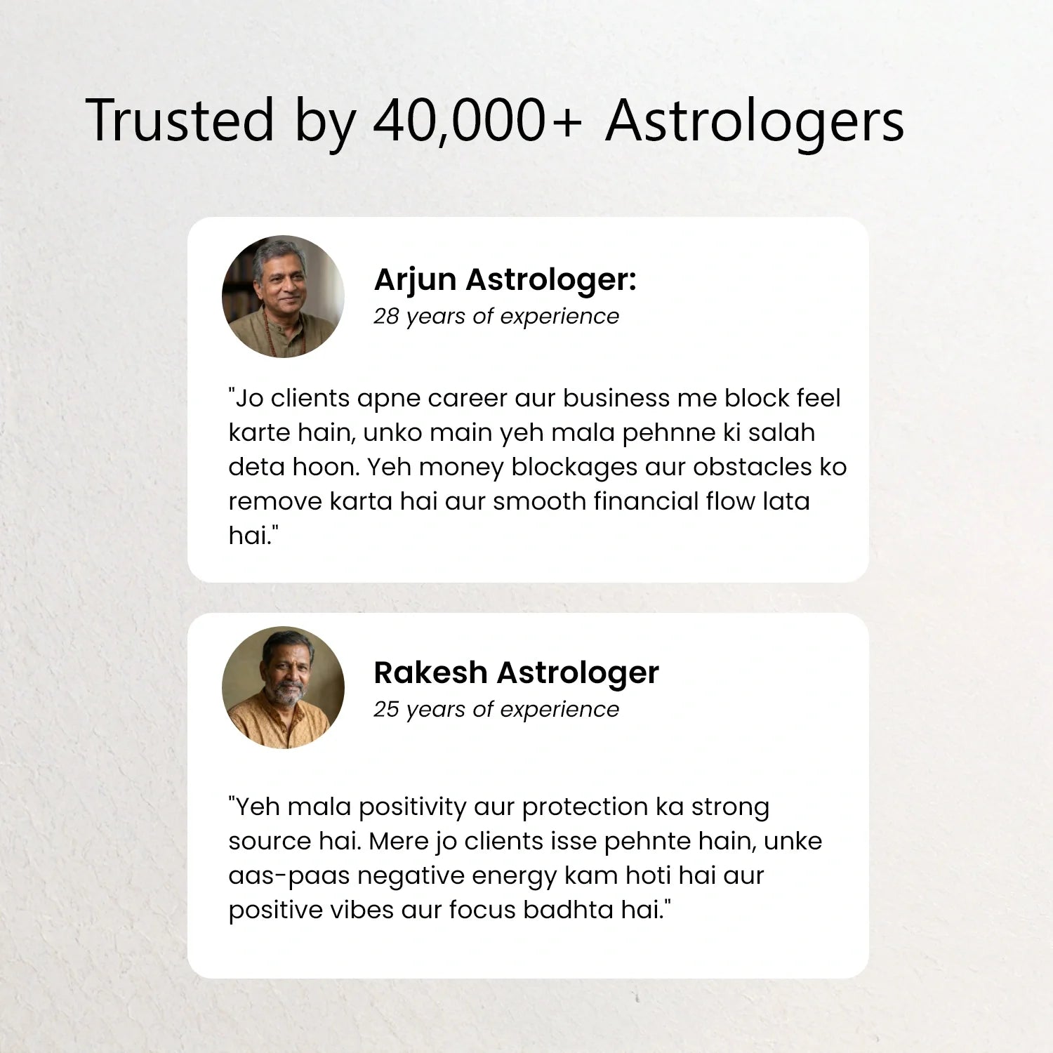 Divya Raksha Rudraksha & Karungali Mala ||  8mm - 108+1 Beads