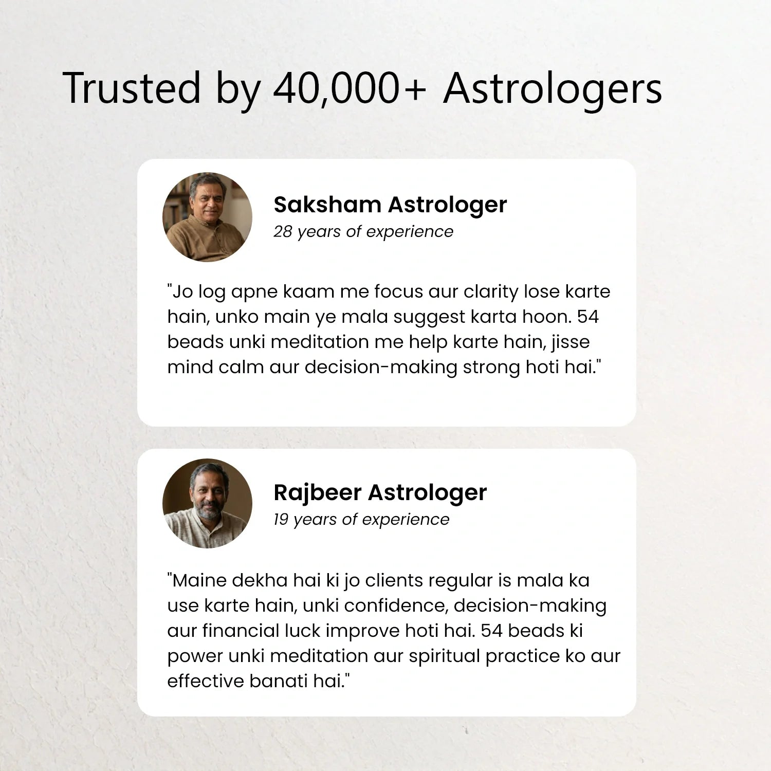 Karungali Malai with Copper Wire – 8mm (54+1 Beads)