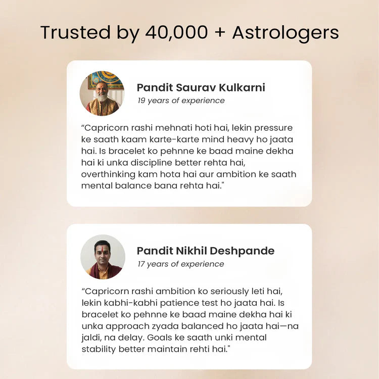 Capricorn Zodiac Garnet & Milky Quartz Bracelet