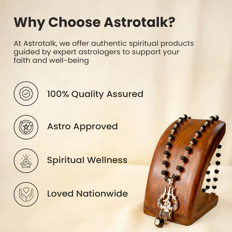 Karungali Mala with Om Shiva Trishul Pendant