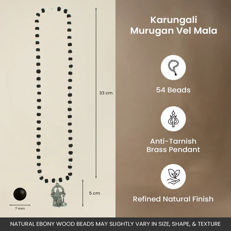 Karungali Murugan Vel Mala - 54 Beads