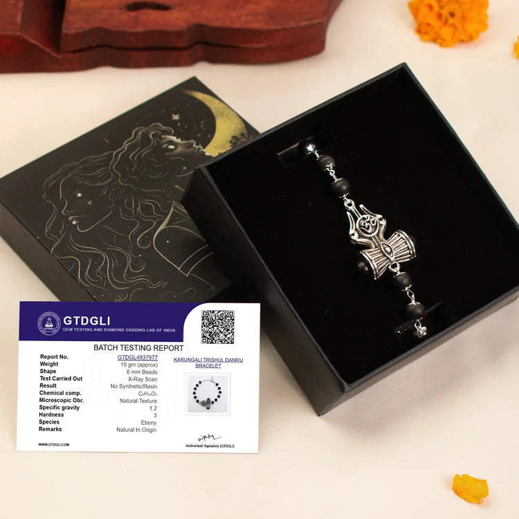 Om Trishul Damru Karungali Bracelet