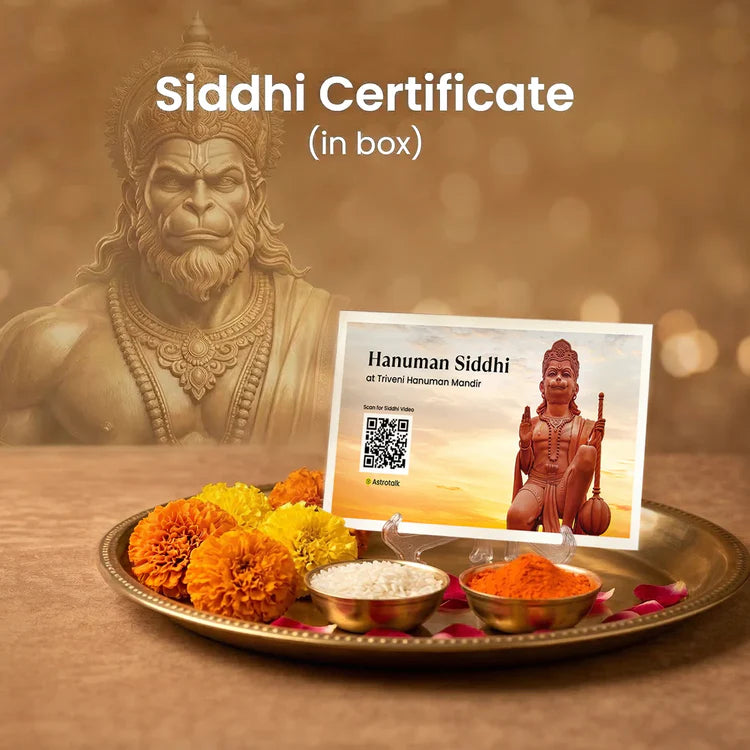 Siddh Triveni Hanuman Murti