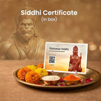 Limited Edition Siddh Triveni Hanuman Murti Gold