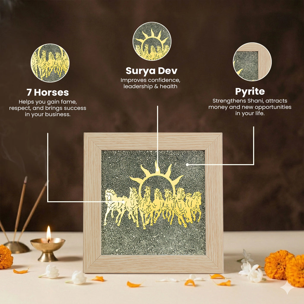 7 Horses on Raw Pyrite Frame (Beige)