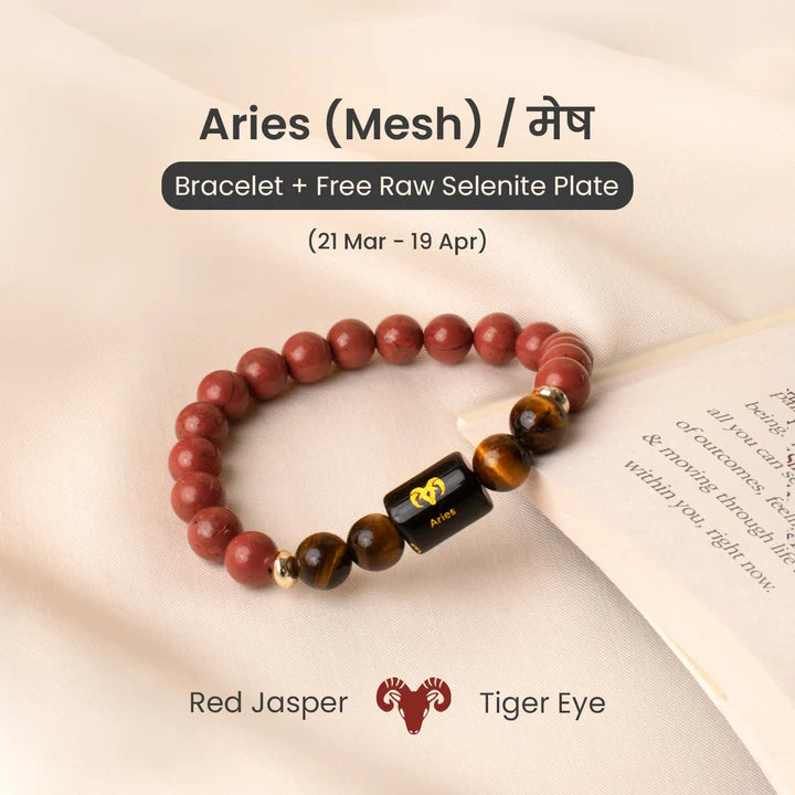 Aries Zodiac Red Jasper & Tiger Eye Bracelet
