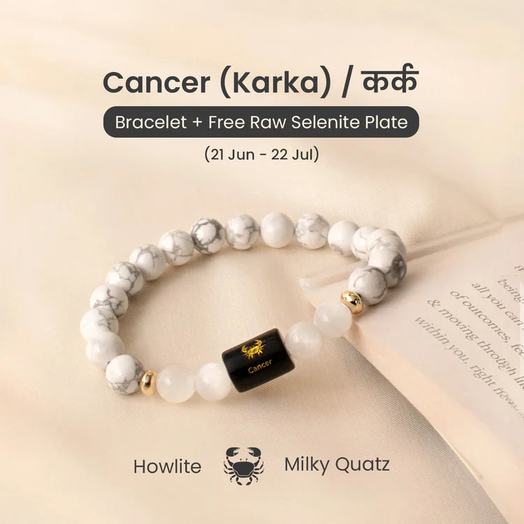 Cancer Zodiac Howlite & Milky Quartz Bracelet