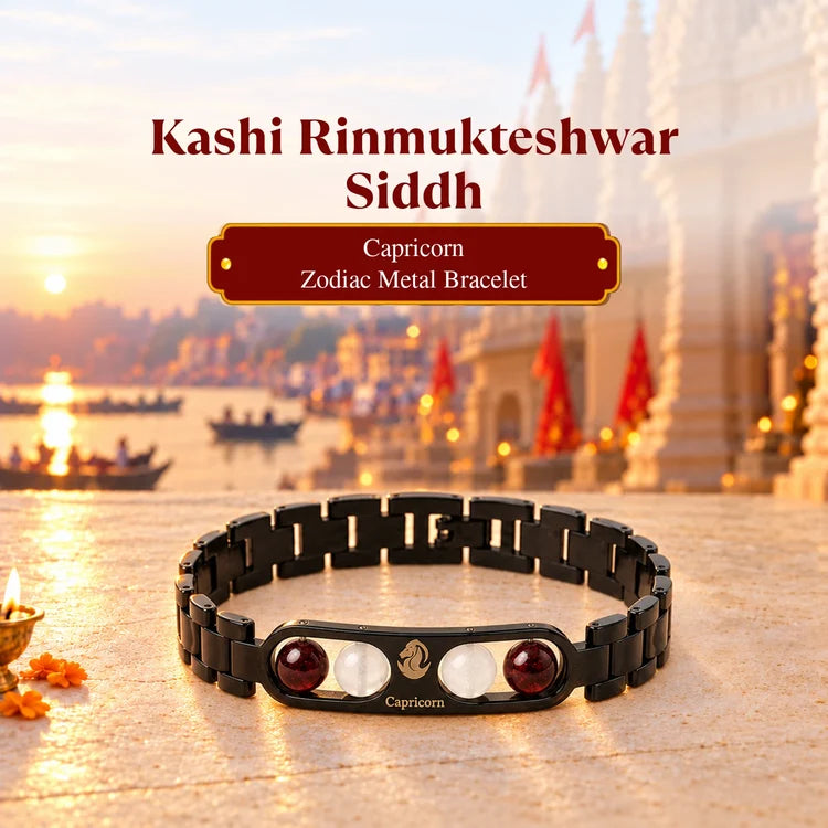 Kashi Rinmukteshwar Siddh Capricorn Zodiac Metal Bracelet with Free Raw Selenite Plate