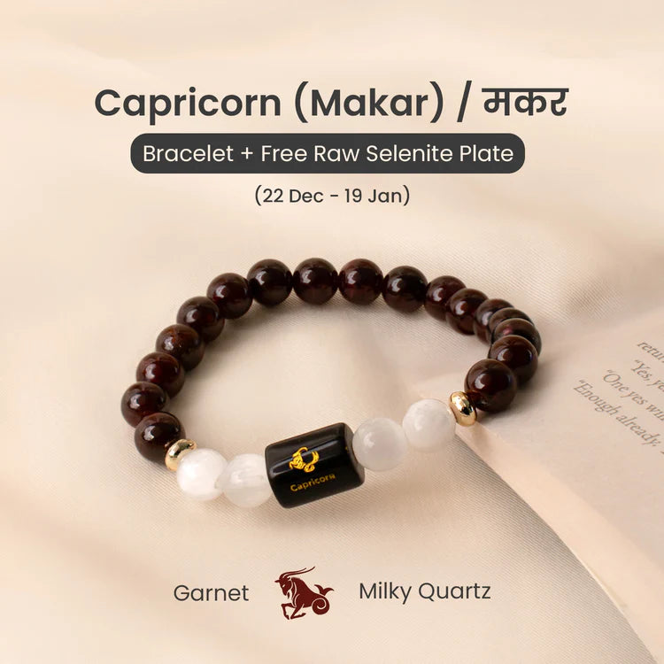 Capricorn Zodiac Garnet & Milky Quartz Bracelet