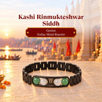 Kashi Rinmukteshwar Siddh Gemini Zodiac Metal Bracelet with Free Raw Selenite Plate