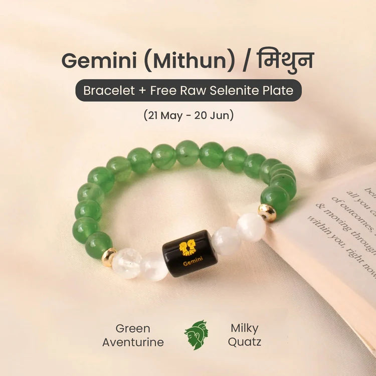 Gemini Zodiac Green Aventurine & Milky Quartz Bracelet