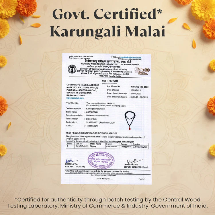 Karungali Malai 8mm – 108+1 Authentic Ebony Wood Beads (Govt. Certified)