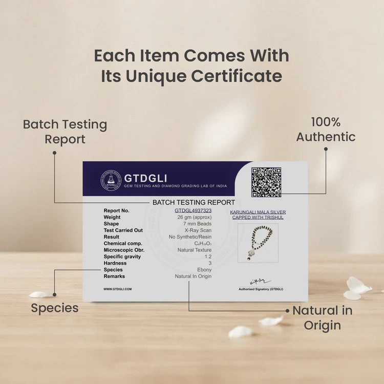 Karungali Mala with Om Shiva Trishul Pendant