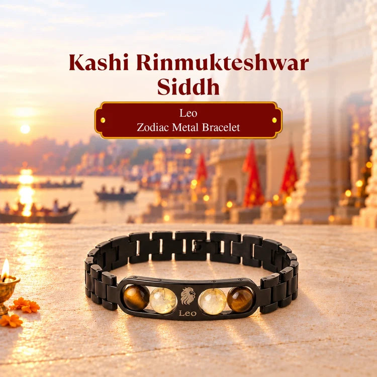 Kashi Rinmukteshwar Siddh Leo Zodiac Metal Bracelet with Free Raw Selenite Plate