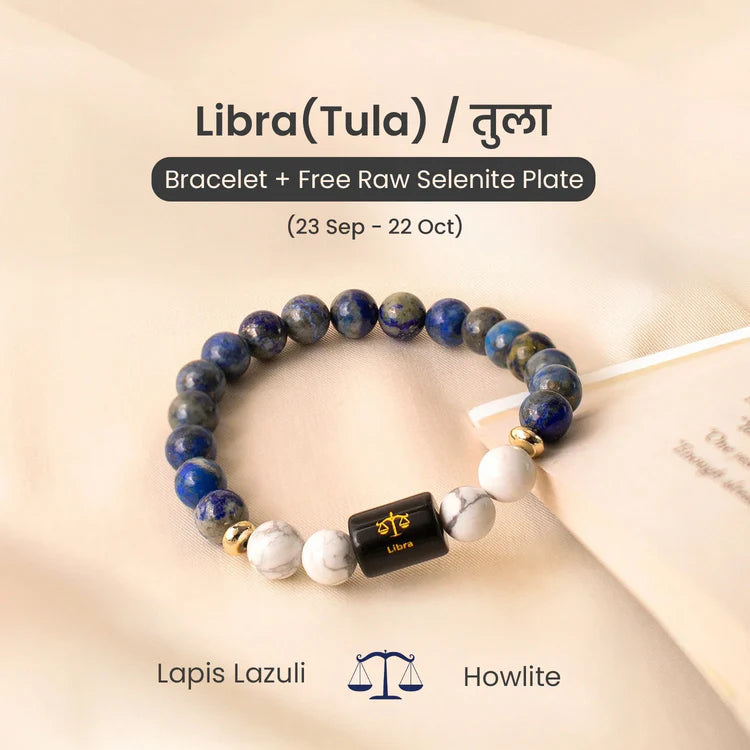 Libra Zodiac LapisLazuli & Howlite Bracelet