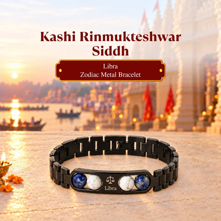 Kashi Rinmukteshwar Siddh Libra Zodiac Metal Bracelet with Free Raw Selenite Plate