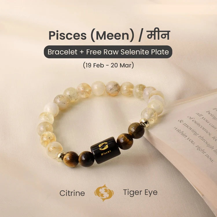 Pisces Zodiac Citrine & Tiger Eye Bracelet