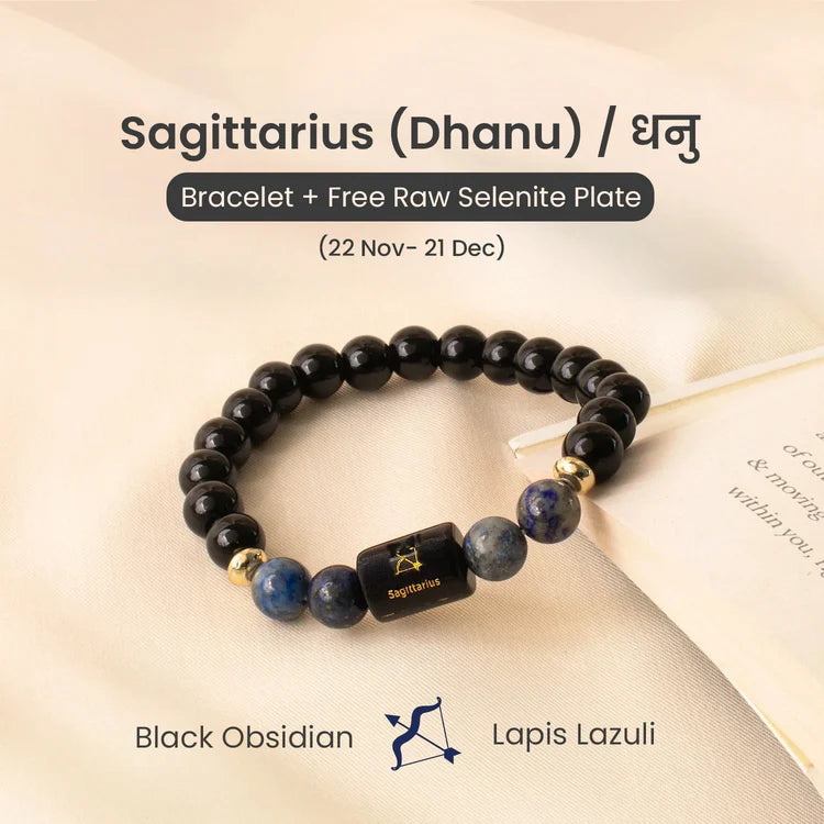 Sagittarius Zodiac Black Obsidian & Lapis Lazuli Bracelet