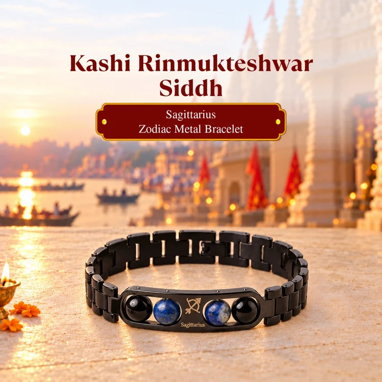 Kashi Rinmukteshwar Siddh Sagittarius Zodiac Metal Bracelet with Free Raw Selenite Plate
